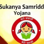 Sukanya Samriddhi Yojna