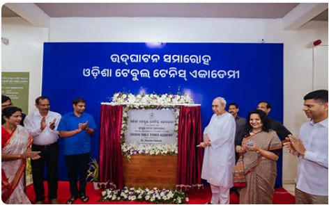 CM Naveen Patnaik inaugurates Odisha Table Tennis Academy